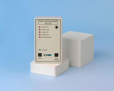 СГК-2-Б-СО+СН DN 15