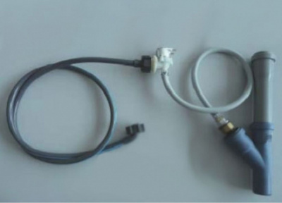 KITDTEXT08 Комплект для охлаждения дренажа CAREL KITDTEXT08 Комплект для охлаждения дренажа CAREL