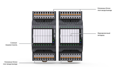 Модуль расширения Segnetics MRL 2200-10-4